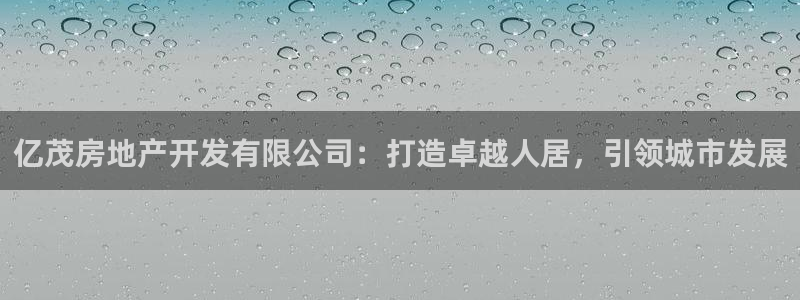 万向娱乐招商