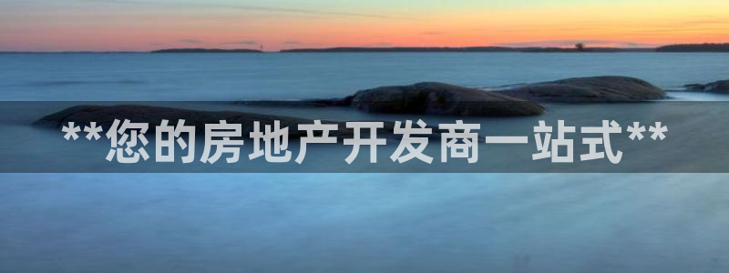 万向娱乐平台代理多少钱