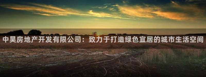 万向娱乐平台代理怎么样可靠吗