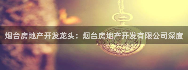 万向娱乐登陆官网下载