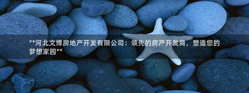万向娱乐网址是什么