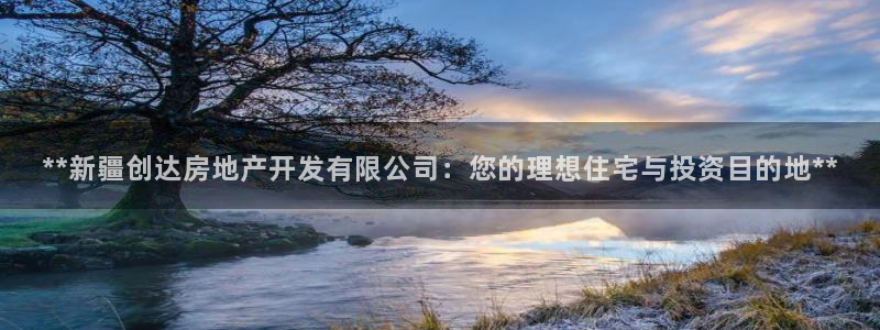 万向娱乐官网网址是什么