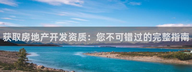 万向娱乐平台代理多少钱一个月