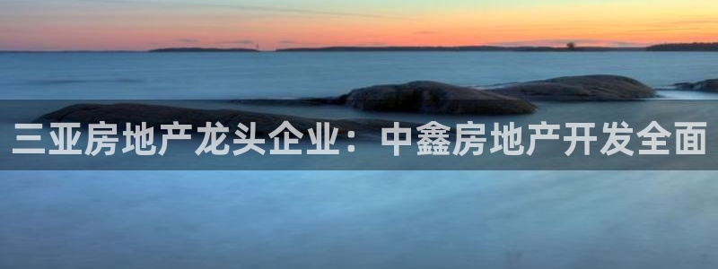 万向娱乐平台提现多久到账