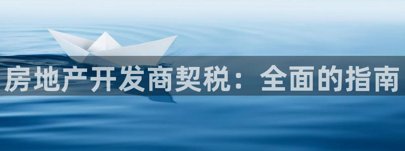 万向娱乐公司 585.34I 娱乐