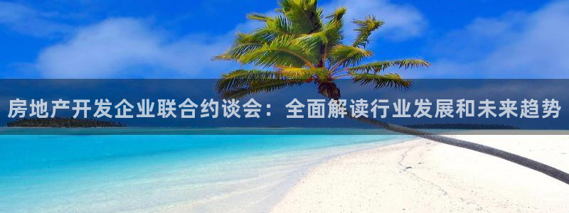 万向娱乐官网首页