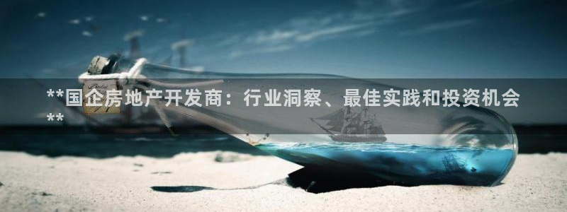 万向娱乐总代