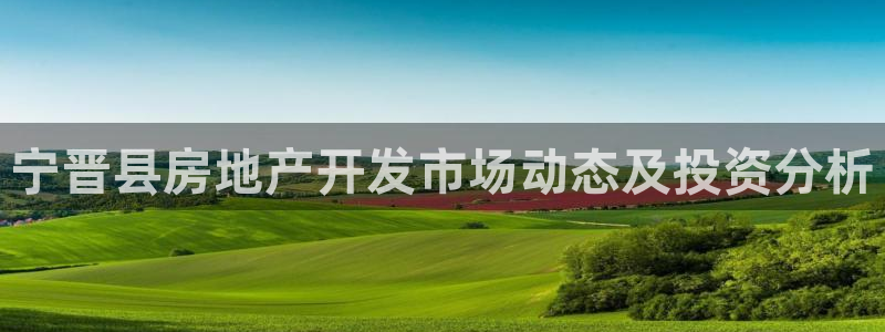 万向娱乐官网下载安装