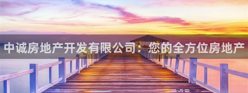 万象游戏代理
