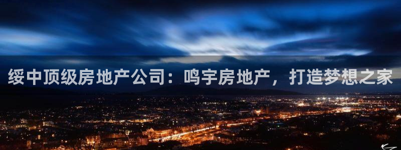万向娱乐app下载安装