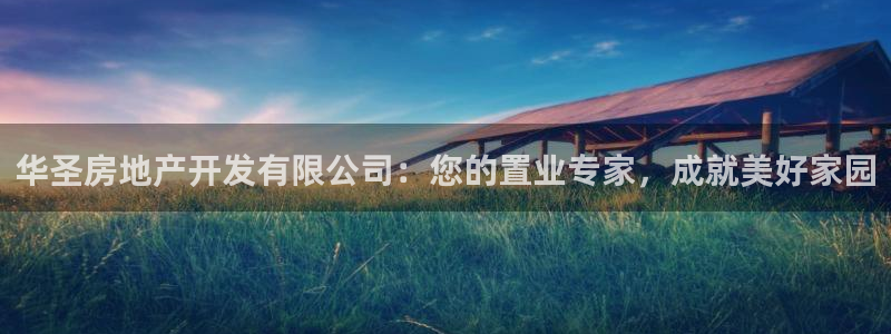 万向娱乐平台下载安装