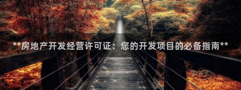 万向娱乐官网网址