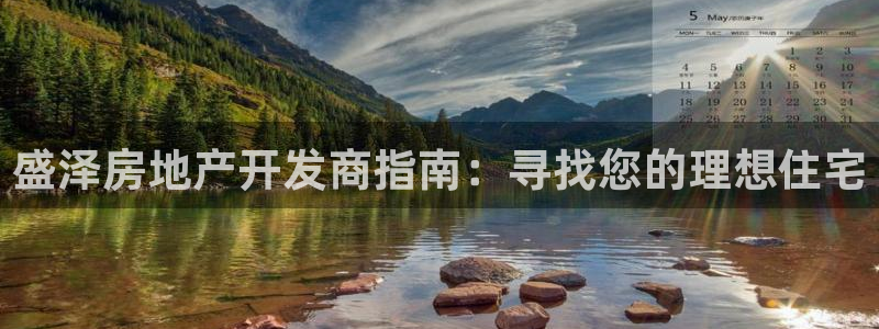 万向娱乐灯333OO