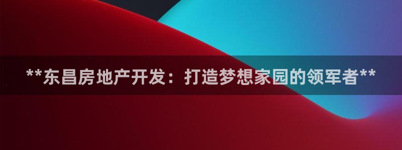 万向娱乐灯333OO