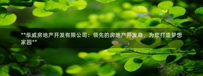 万向娱乐官网网址