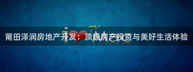 万向娱乐平台代理