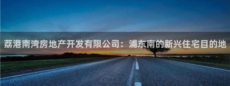 万向娱乐官网下载安卓