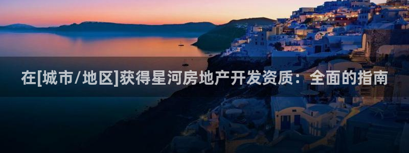 万向娱乐公司官网电话
