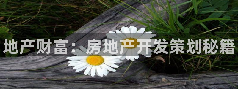 万向娱乐的联系方式