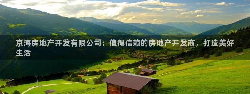 万向娱乐官网下载安装手机版