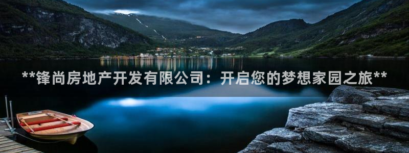 万向娱乐平台代理多少钱一个
