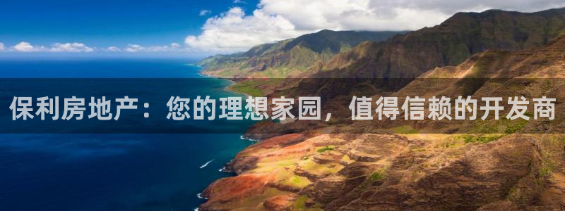 万向娱乐公司官网电话