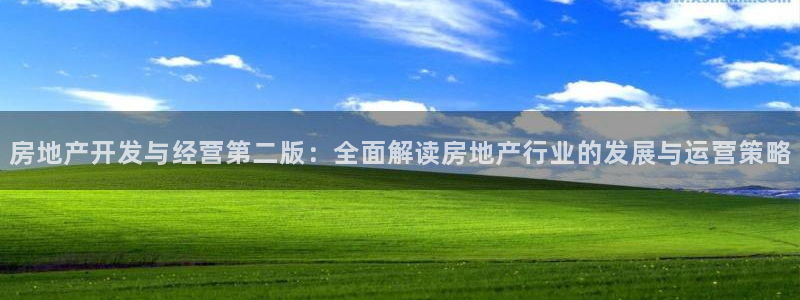 万向娱乐官网下载安卓