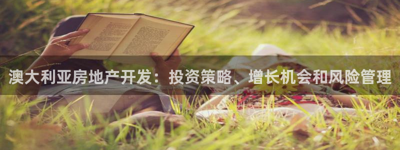 万向娱乐官网下载安装最新版