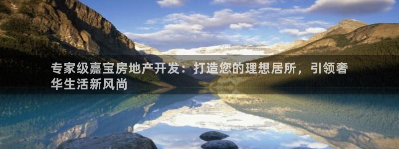 万向娱乐平台下载安装