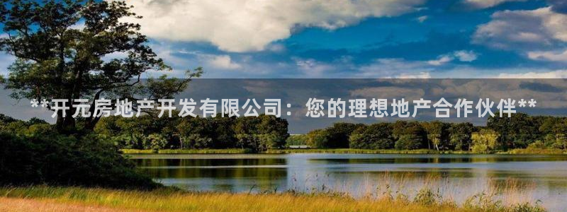 万向娱乐公司 585.34I 娱乐