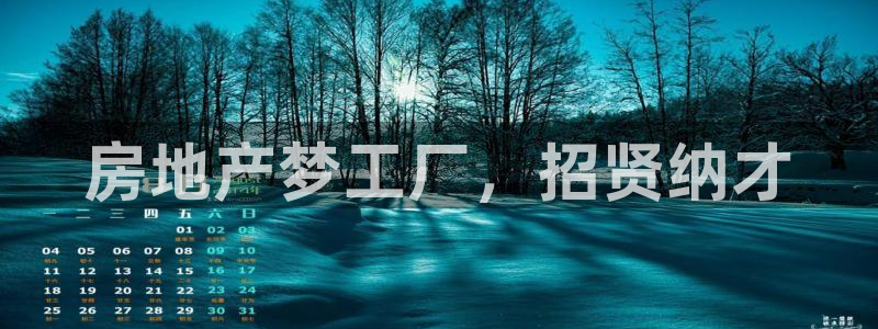 万向娱乐官网下载