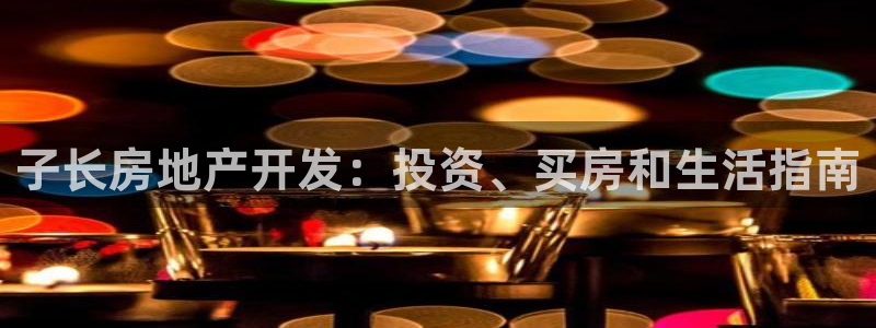 万向娱乐平台代理多少钱一个
