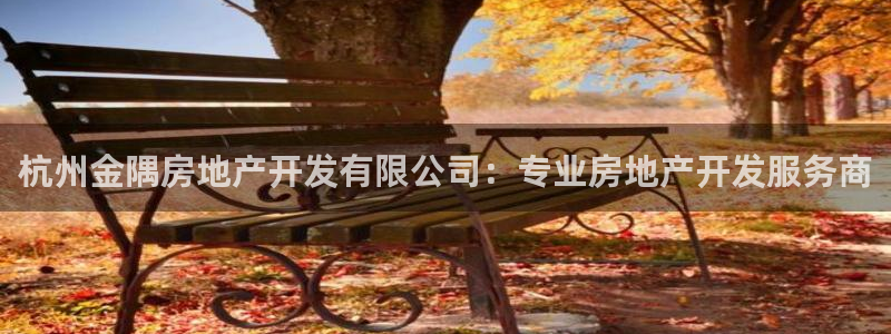 万向娱乐怎么样