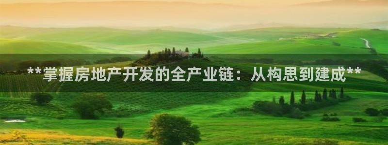 万向娱乐是哪个旗下