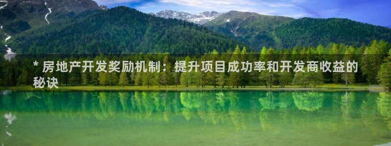 万向娱乐灯333OO