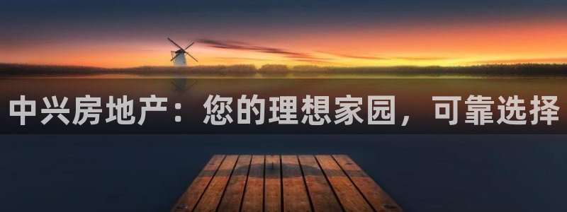 万向娱乐官网下载安装最新版