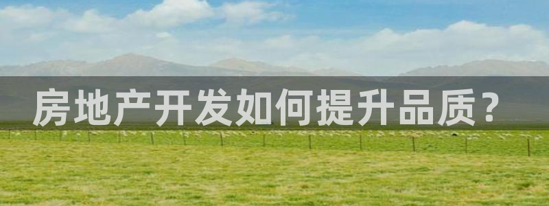 万向娱乐技术分享