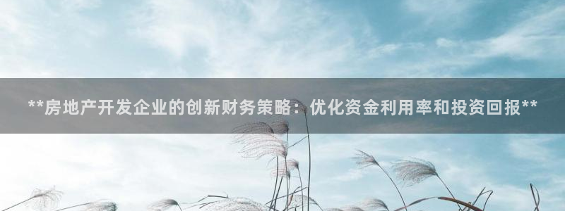 万向娱乐官网首页