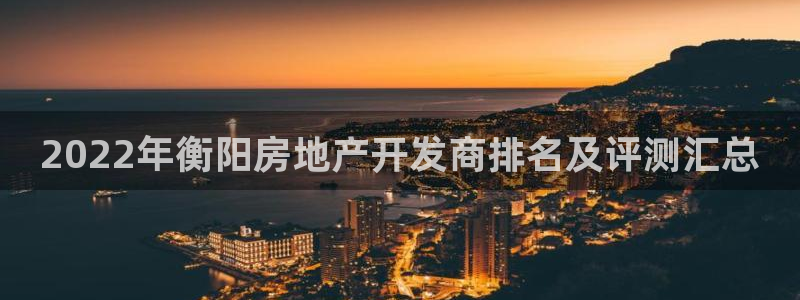 万向娱乐平台代理怎么做的
