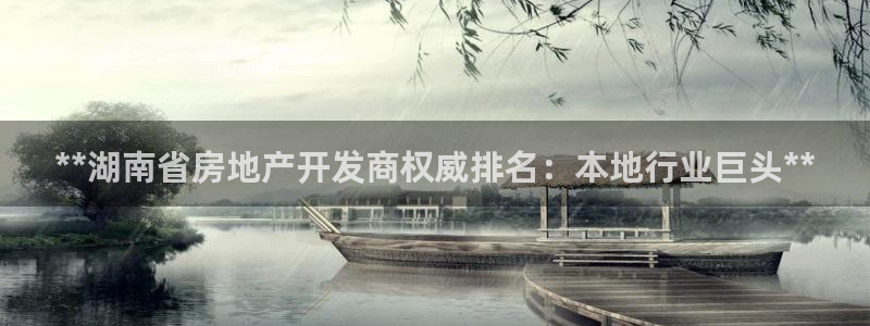 万向娱乐的联系方式有哪些