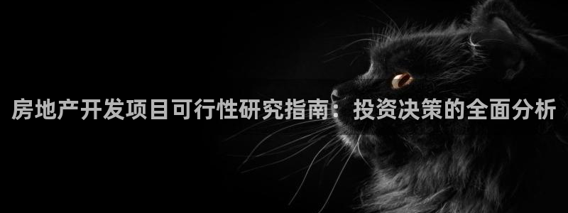 万向娱乐app下载官网