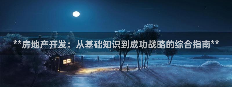 万向娱乐是哪个旗下