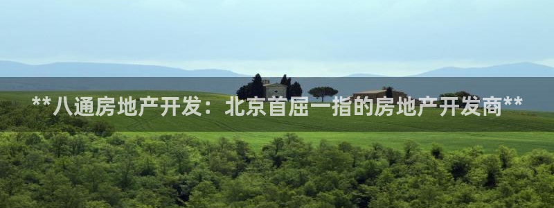 万能娱乐平台直招代理