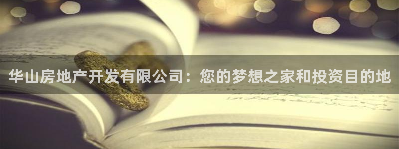 万向娱乐app下载