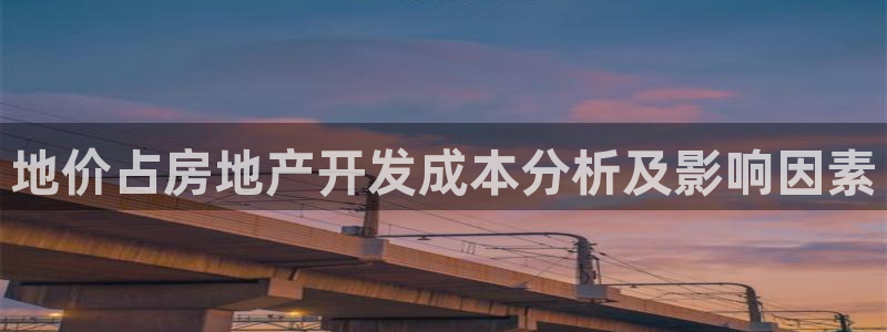 万象游戏代理