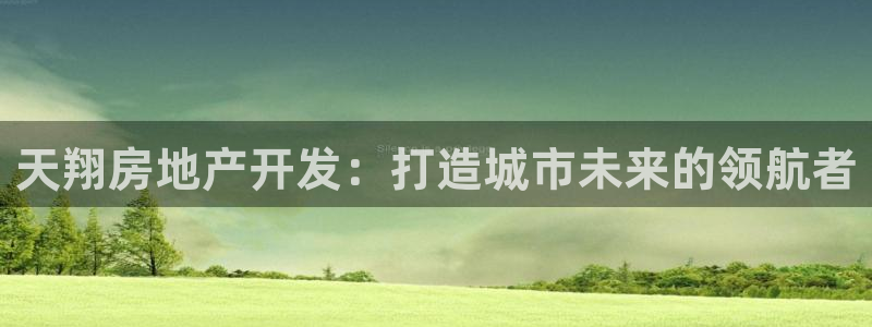 万向娱乐招商